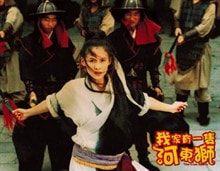 河东狮吼（粤语） 剧照1