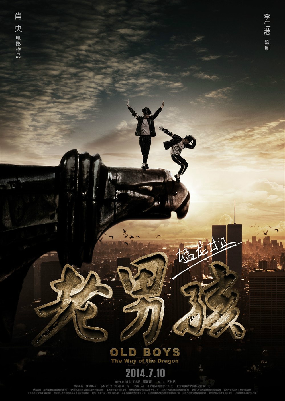 http://www.mshishang.net/pics/default/download/f376d9abc4ee8870c7f35d0d420b14c4.jpg