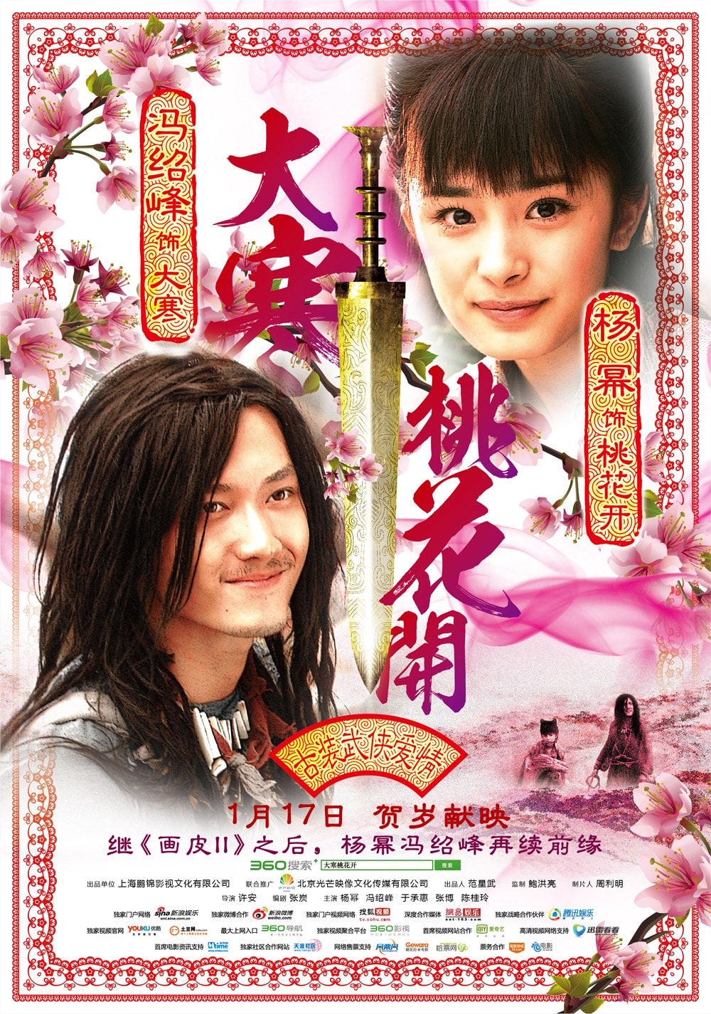 http://www.mshishang.net/pics/default/download/f3817efb3de6a393362082a22c6c270b.jpg