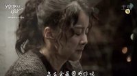 有道理的爱情 07 30秒预告中字