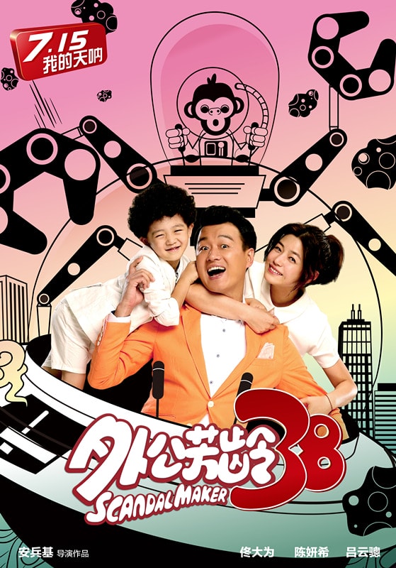 http://www.mshishang.net/pics/default/download/f3cadbcbe29723e93c6d7e24071172b3.jpg