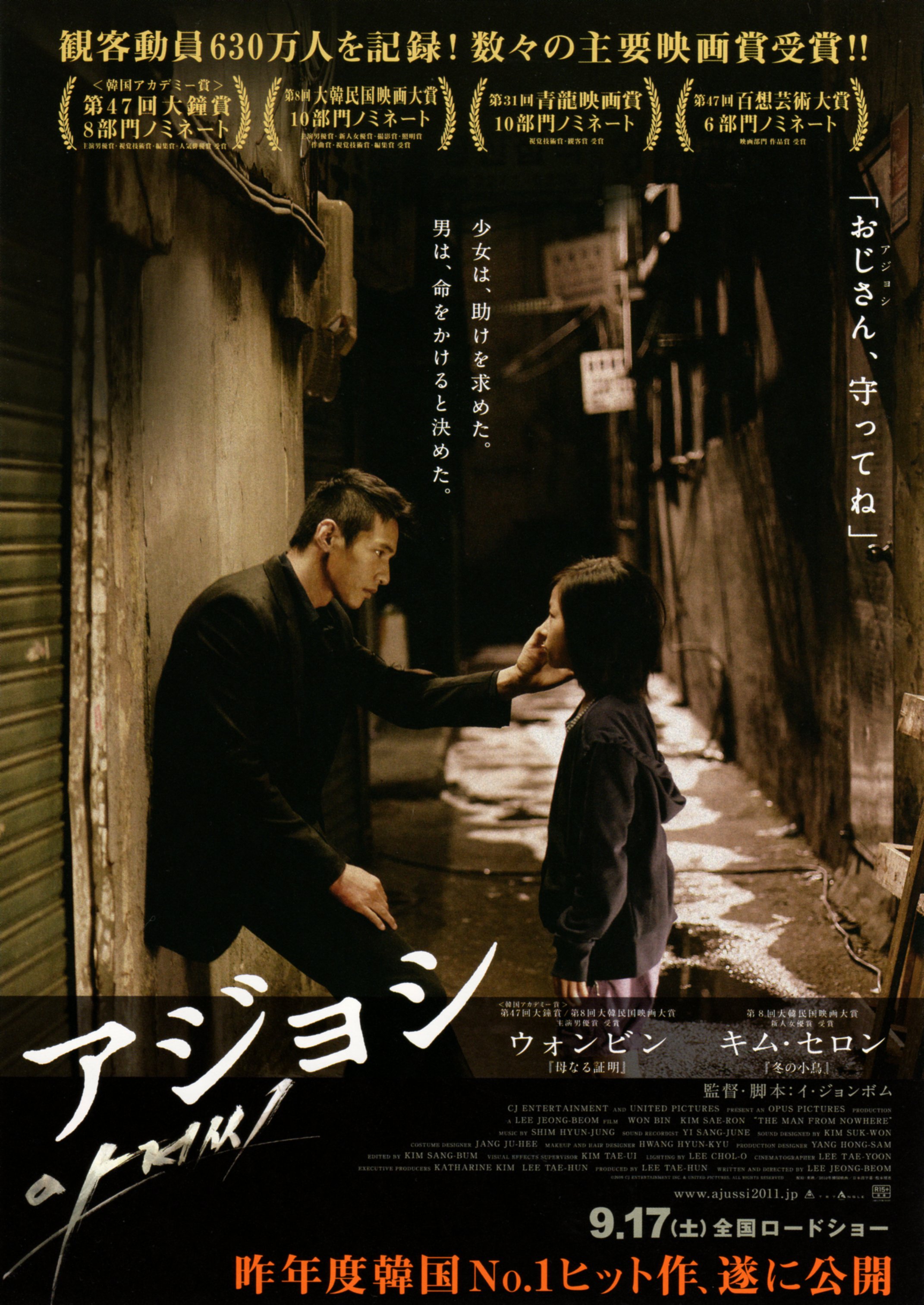 http://www.mshishang.net/pics/default/download/f3f1472ea85f3b021fd175b0bd01a28f.jpg