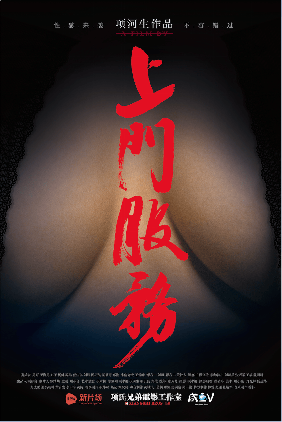 http://www.mshishang.net/pics/default/download/f3f5afe91b31632a7c5495d1ebf46569.jpg