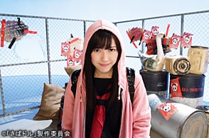 http://www.mshishang.net/pics/default/download/f4042e8d37cdb99218a7a2a88771547c.jpg