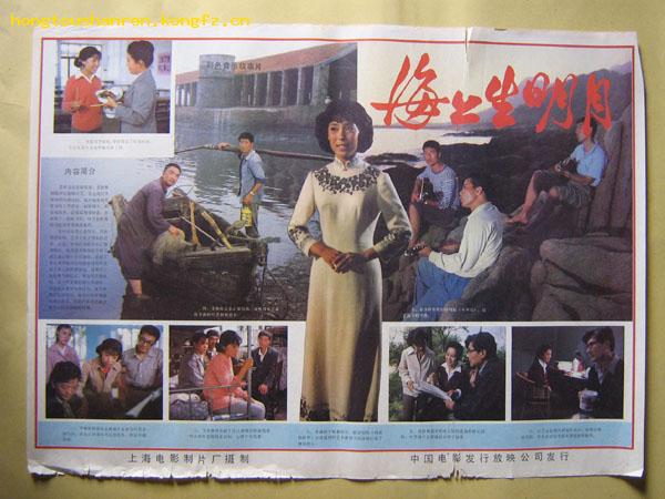 http://www.mshishang.net/pics/default/download/f40dfc4bbb7c9af11eab59d6d40ad5e4.jpg