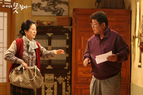 http://www.mshishang.net/pics/default/download/f4301995301ca6aa54199cae077b5978.jpg