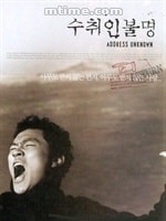http://www.mshishang.net/pics/default/download/f43e410636b468d41abe7090cc43a042.jpg