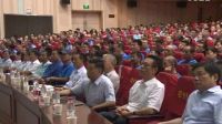 省总“三秦工匠”先进事迹报告会在宝鸡举行