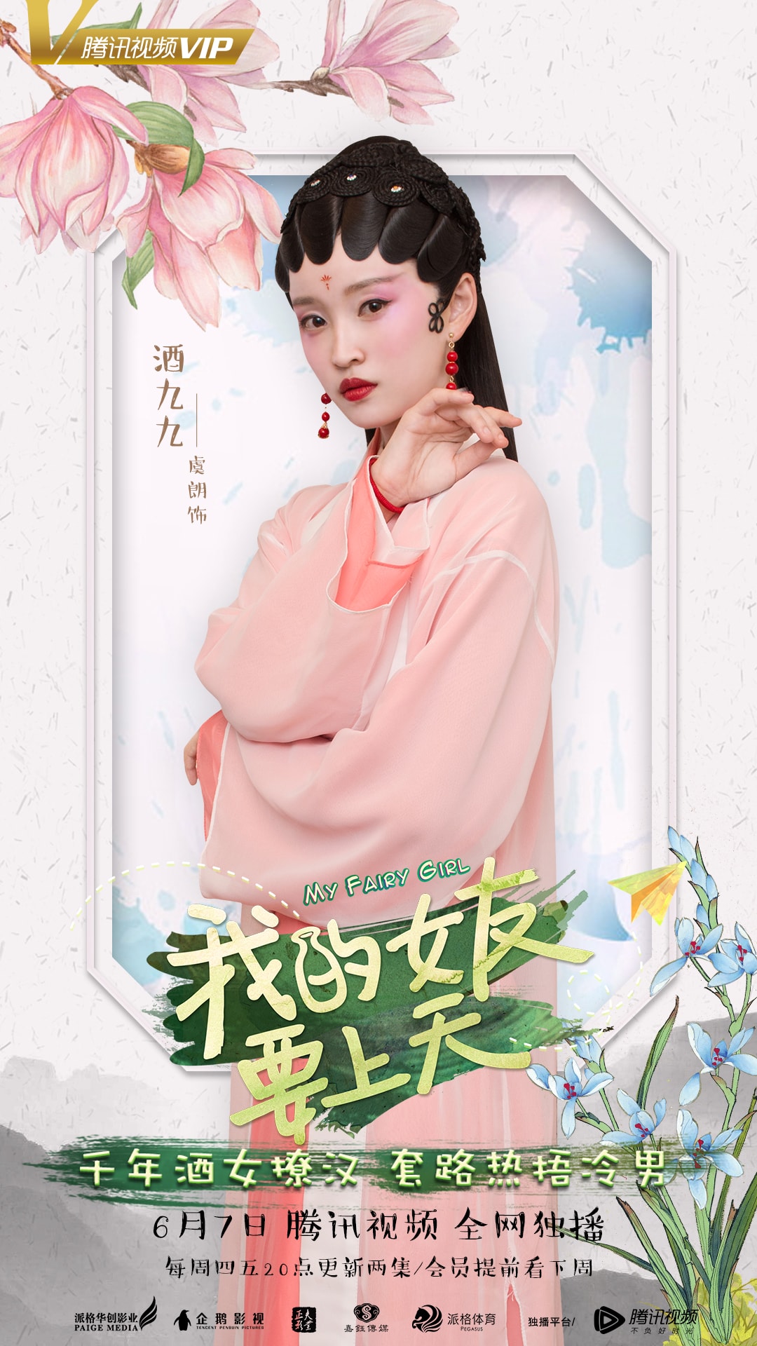 http://www.mshishang.net/pics/default/download/f466/483129c10b69a3bd4e74b1449ad0.jpg