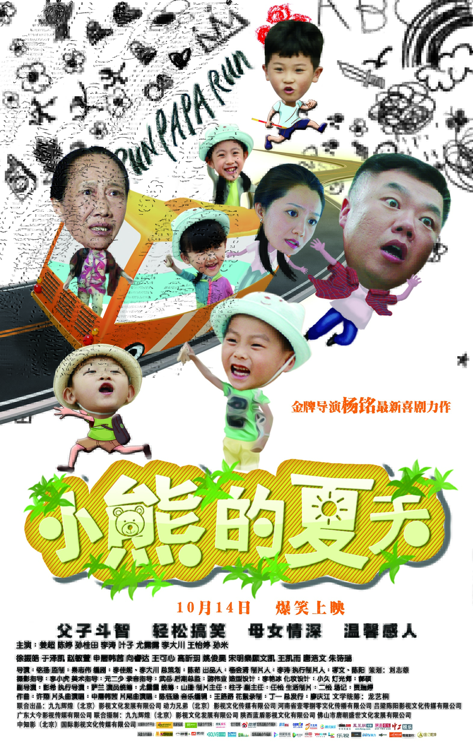 http://www.mshishang.net/pics/default/download/f4b55e9aa1516aeb50ce5538069a6650.jpg