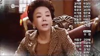 钱的化身2