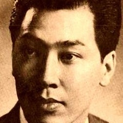 平凡