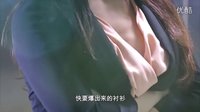 【韩】《咸鱼欧巴》第2集 今天，我乘了电梯