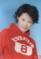 袁立