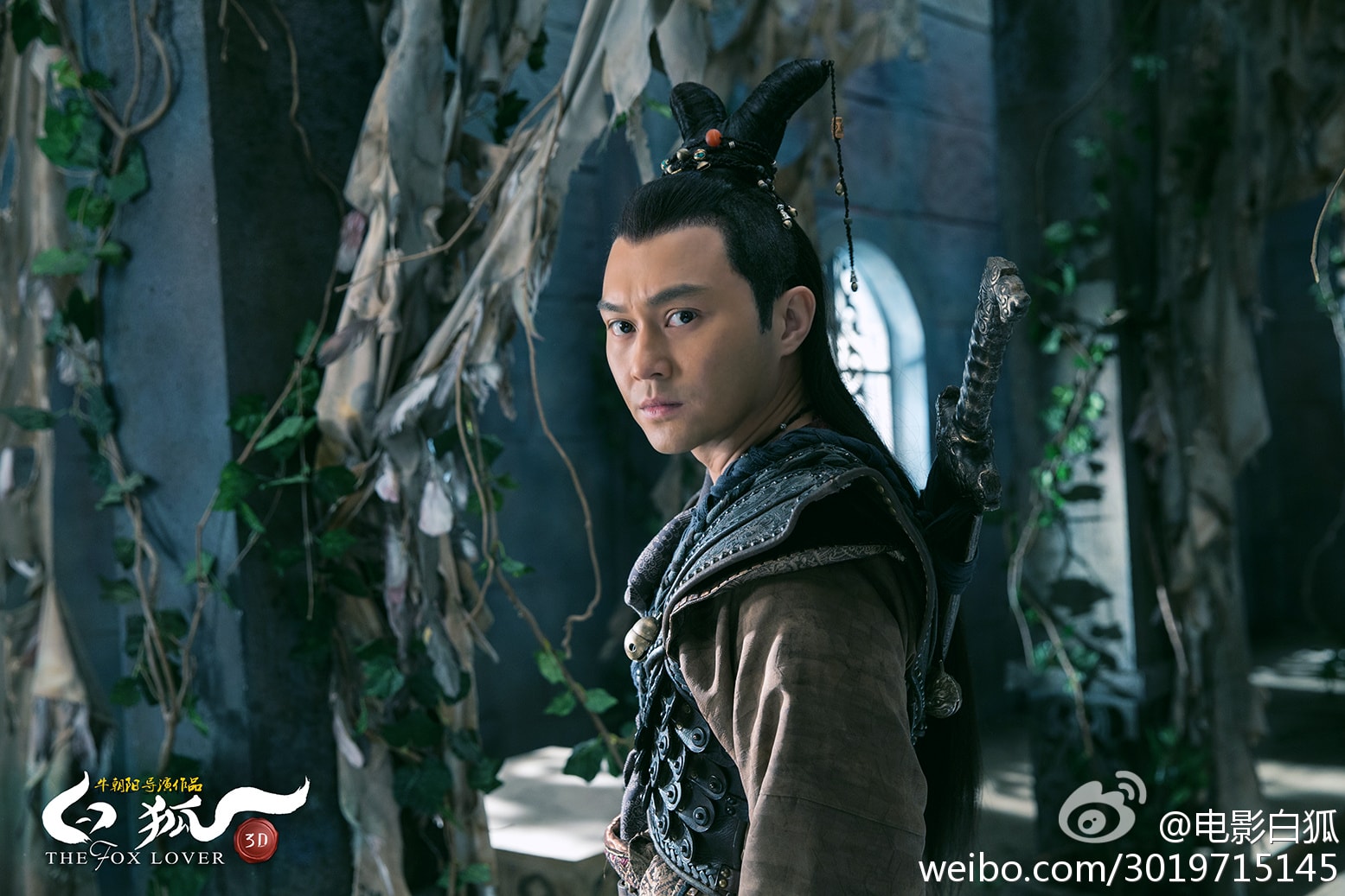 白狐 张智霖 饰 王元丰