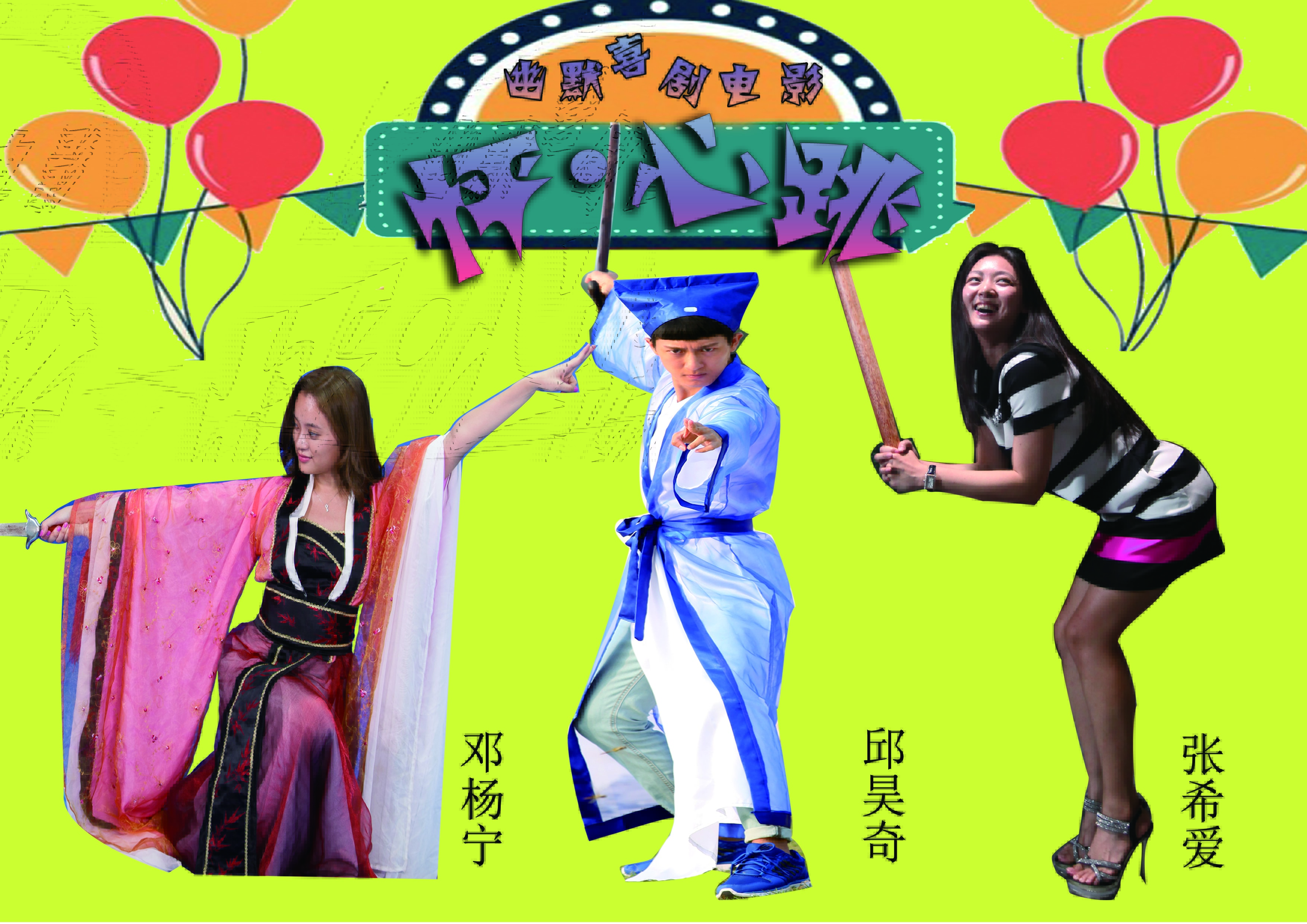 http://www.mshishang.net/pics/default/download/f5f08647fcb47779aad453dcedd98b04.jpg