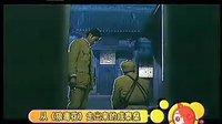 从《狼毒花》里走出来的成泰燊