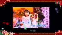 『新鸳鸯　蝴蝶梦』∶卓依婷、卓依婷、卓依婷