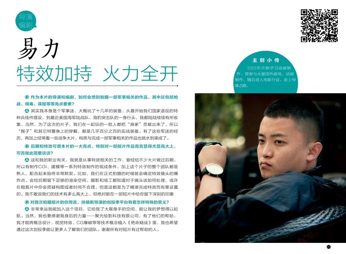http://www.mshishang.net/pics/default/download/f680fb7e2c88d62081277554ecd99a6a.jpg