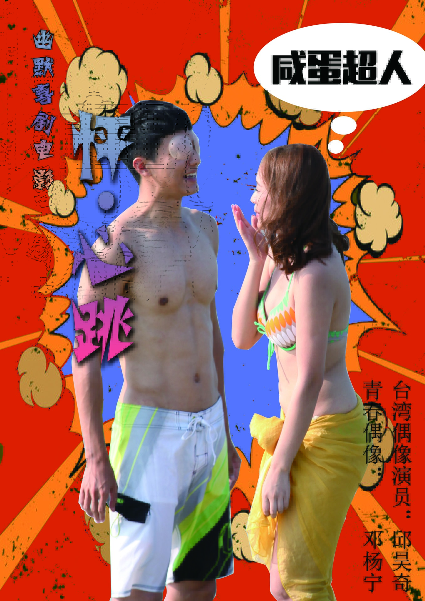 http://www.mshishang.net/pics/default/download/f6ba2af866272dbcf069269df7abdc07.jpg