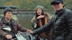 制作特辑之布拉格
