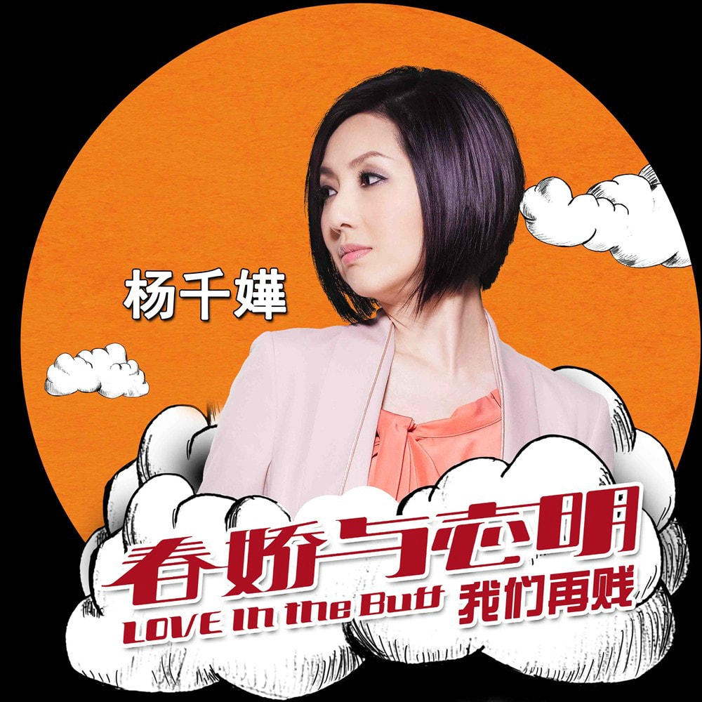 http://www.mshishang.net/pics/default/download/f6eae885488632c4f334ec09685ae8b2.jpg