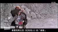 誠實預告－超人4：追尋和平