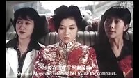 《基佬四十》片断
