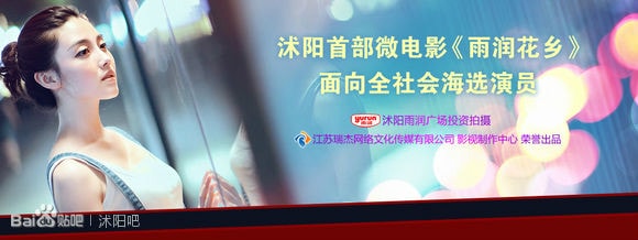 http://www.mshishang.net/pics/default/download/f7407fbe2c170f7aa365ea1cae41604e.jpg