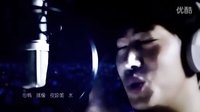 DV拍摄作品-花田错MV-皓亮---李昌慧