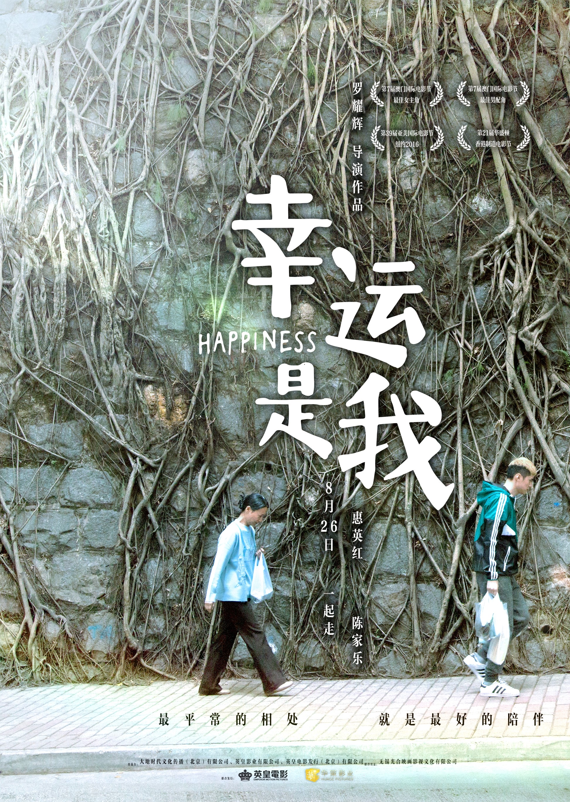 http://www.mshishang.net/pics/default/download/f77bb2052a6ca667049e3b644a491c46.jpg