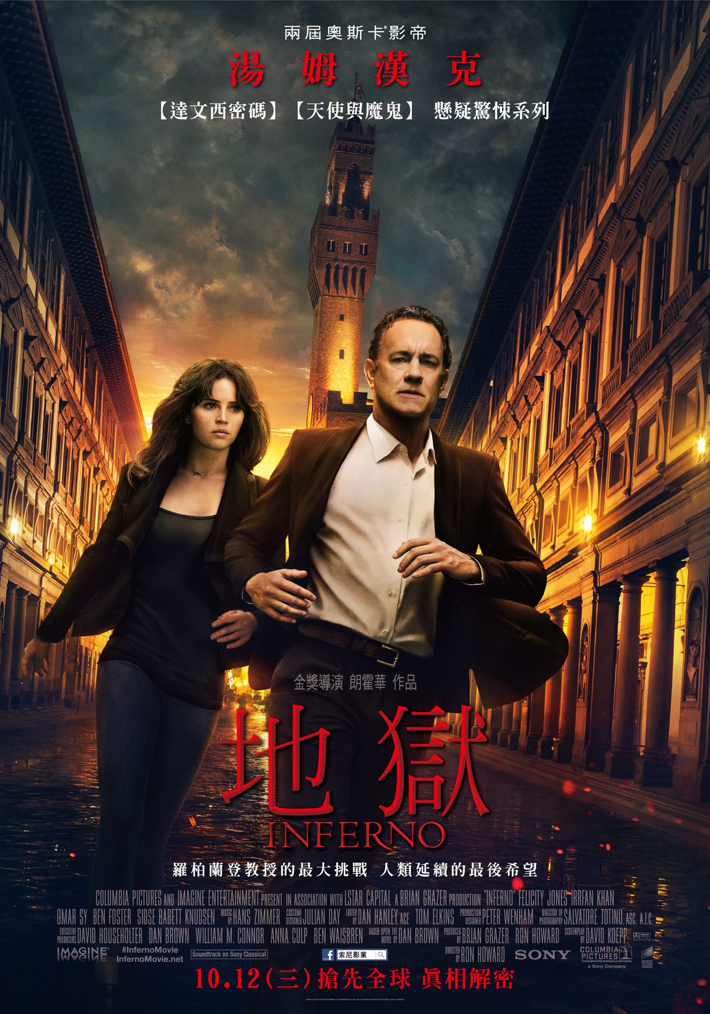 http://www.mshishang.net/pics/default/download/f79de61b9b3025c8ead7ebf82050a647.jpg