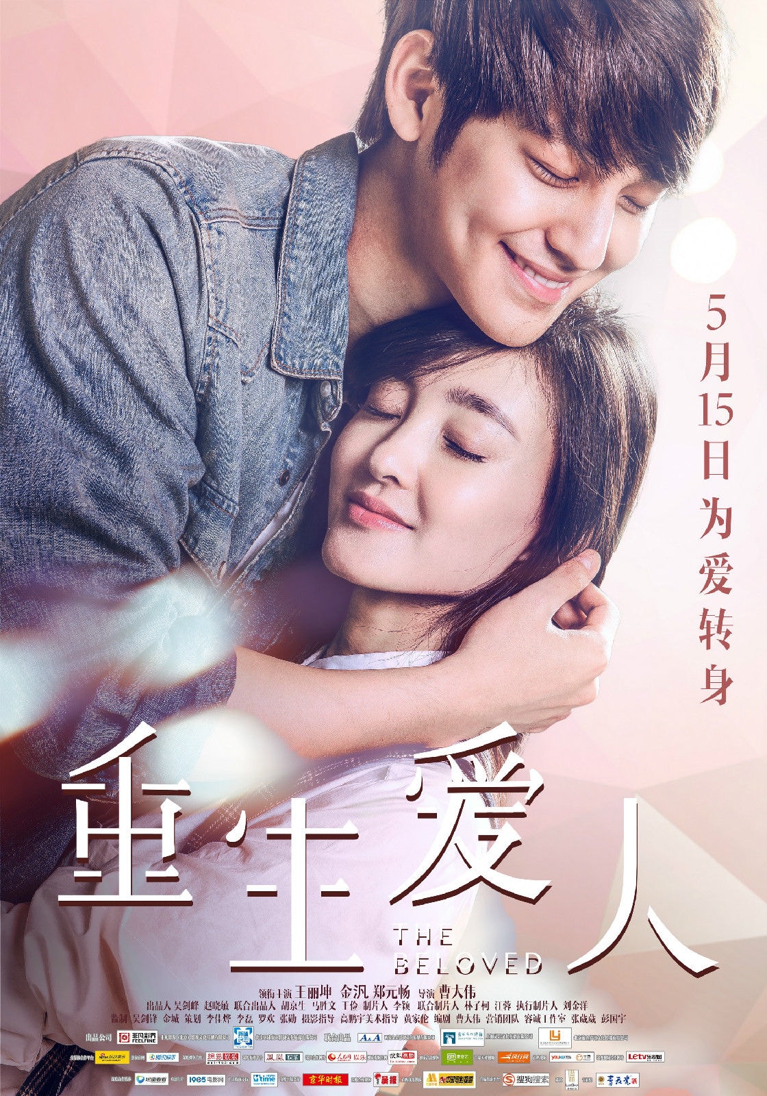 http://www.mshishang.net/pics/default/download/f7ce75dbdeb7e27c09690ad633fc561f.jpg
