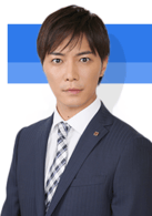 成宫宽贵
