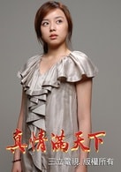 李燕