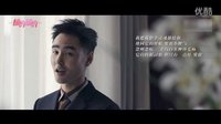 阮经天杜鹃「纽约纽约」白色情人节献撩拨大法