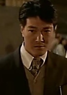 卢惠光