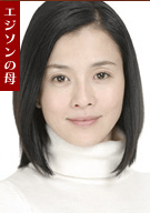 坂井真纪