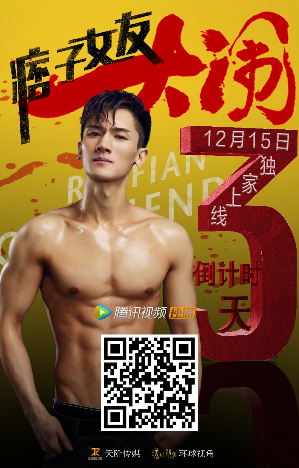http://www.mshishang.net/pics/default/download/f87ed14c61f192e20527069acf7f0a5b.jpg