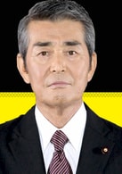 渡哲也