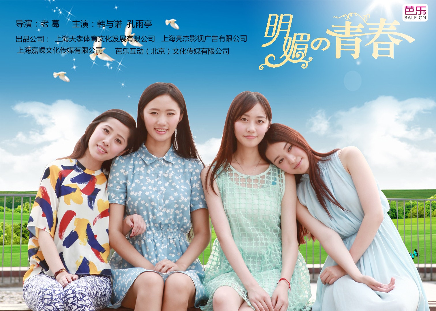 http://www.mshishang.net/pics/default/download/f89cb3279c074e874aee4d4f127a398d.jpg