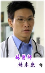 深情密码角色海报