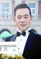张晨光