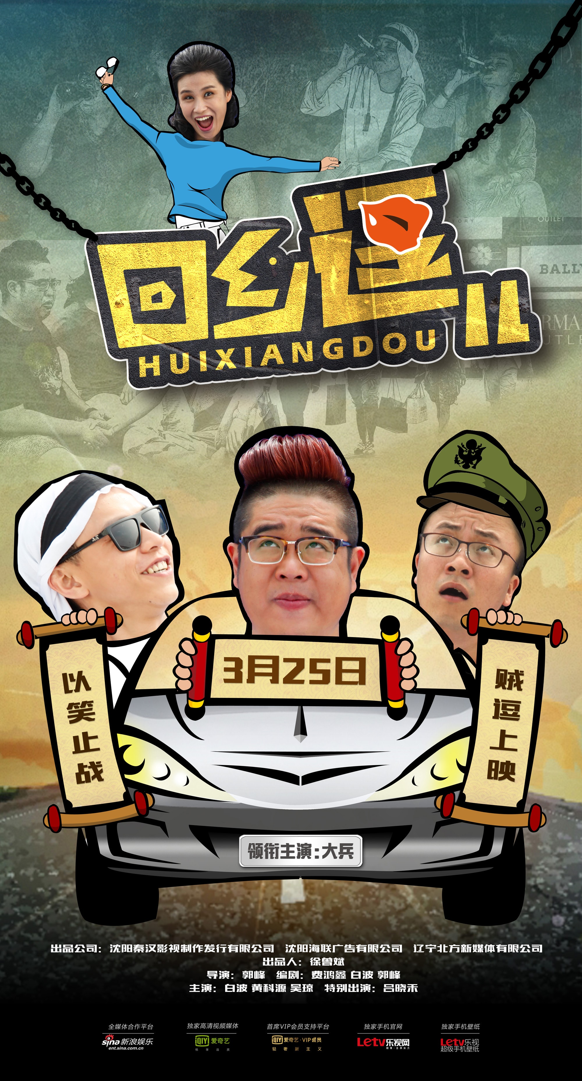http://www.mshishang.net/pics/default/download/f8e74795e23cc8f48c3d9e250e5b6a8f.jpg