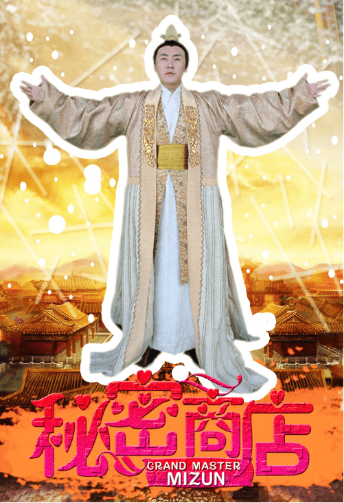 http://www.mshishang.net/pics/default/download/f93a69eb0f356a9355b28d3193cd5103.jpg