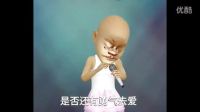 当光头强唱《有多少爱可以重来》很感人
