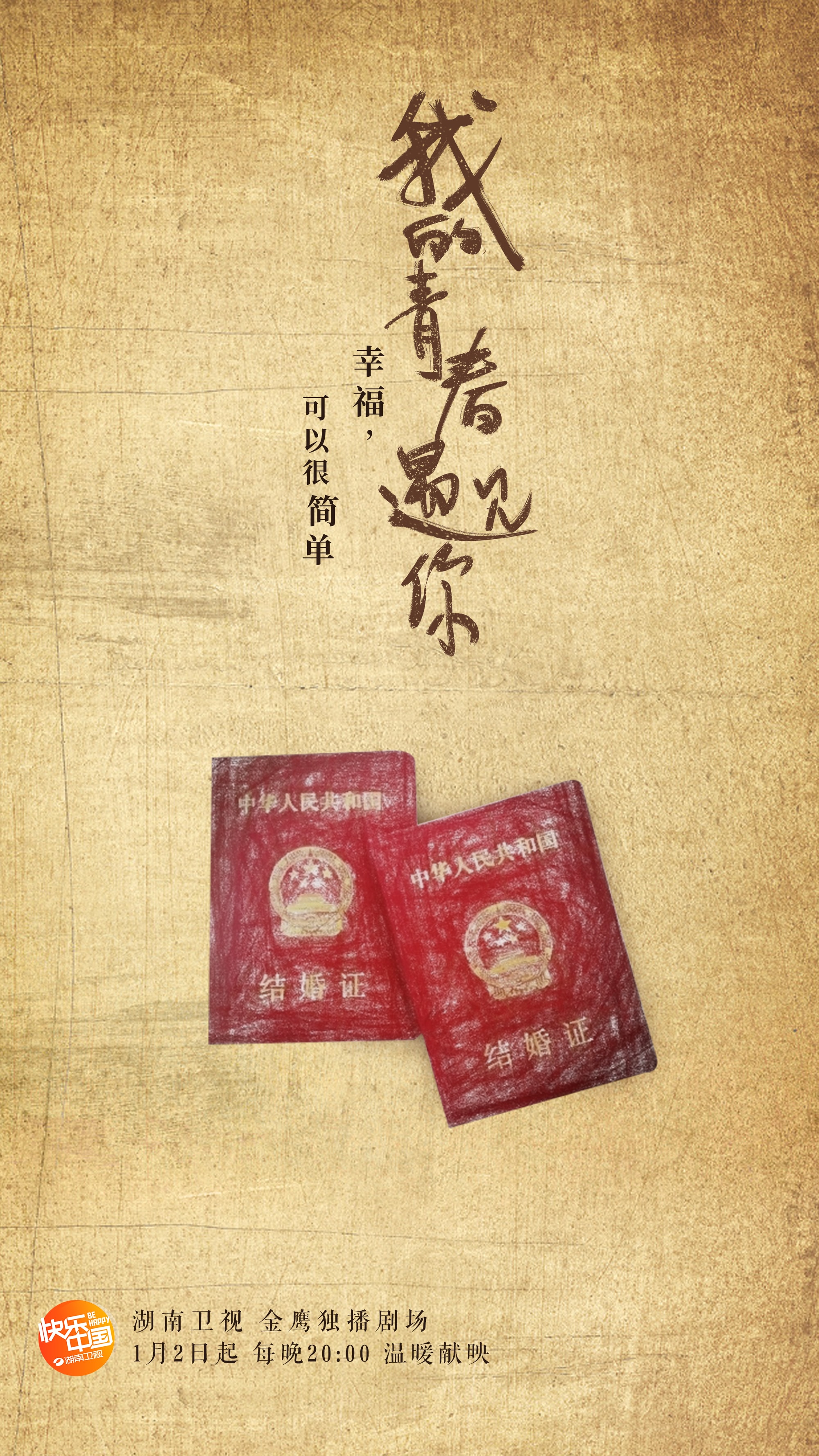 http://www.mshishang.net/pics/default/download/f972/6a7cbb785aeb8c8c0ce7ebba8883.jpg