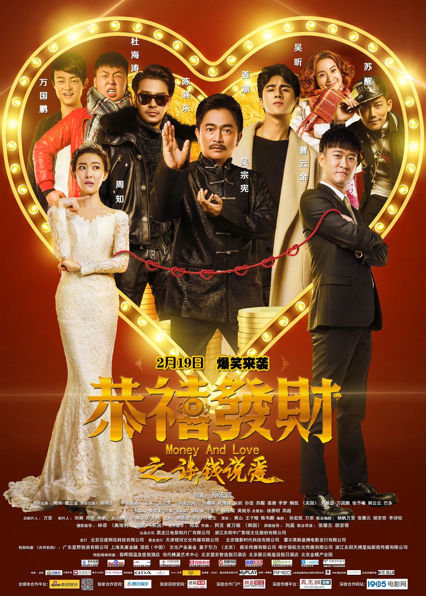 http://www.mshishang.net/pics/default/download/f987077d5b0bcd93d810fb0bfb2f6ac3.jpg