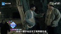 《一个鬼子都不留》大结局精彩抢先看