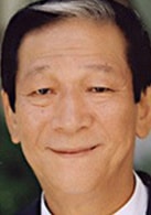 小松政夫